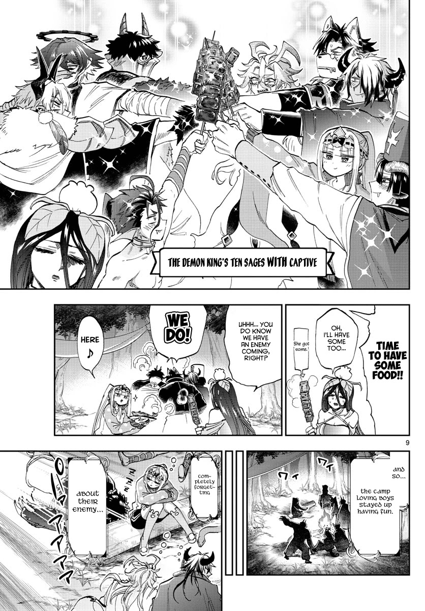 Maou-jou de Oyasumi Chapter 180 page 9 - Chapter 180: Princess Camp