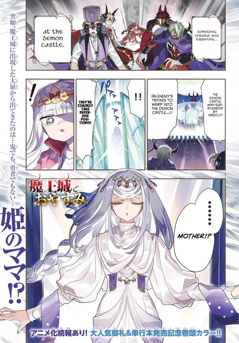 Maou-jou de Oyasumi Chapter 181 page 1 - Chapter 181: Suyasuya Nemunemu