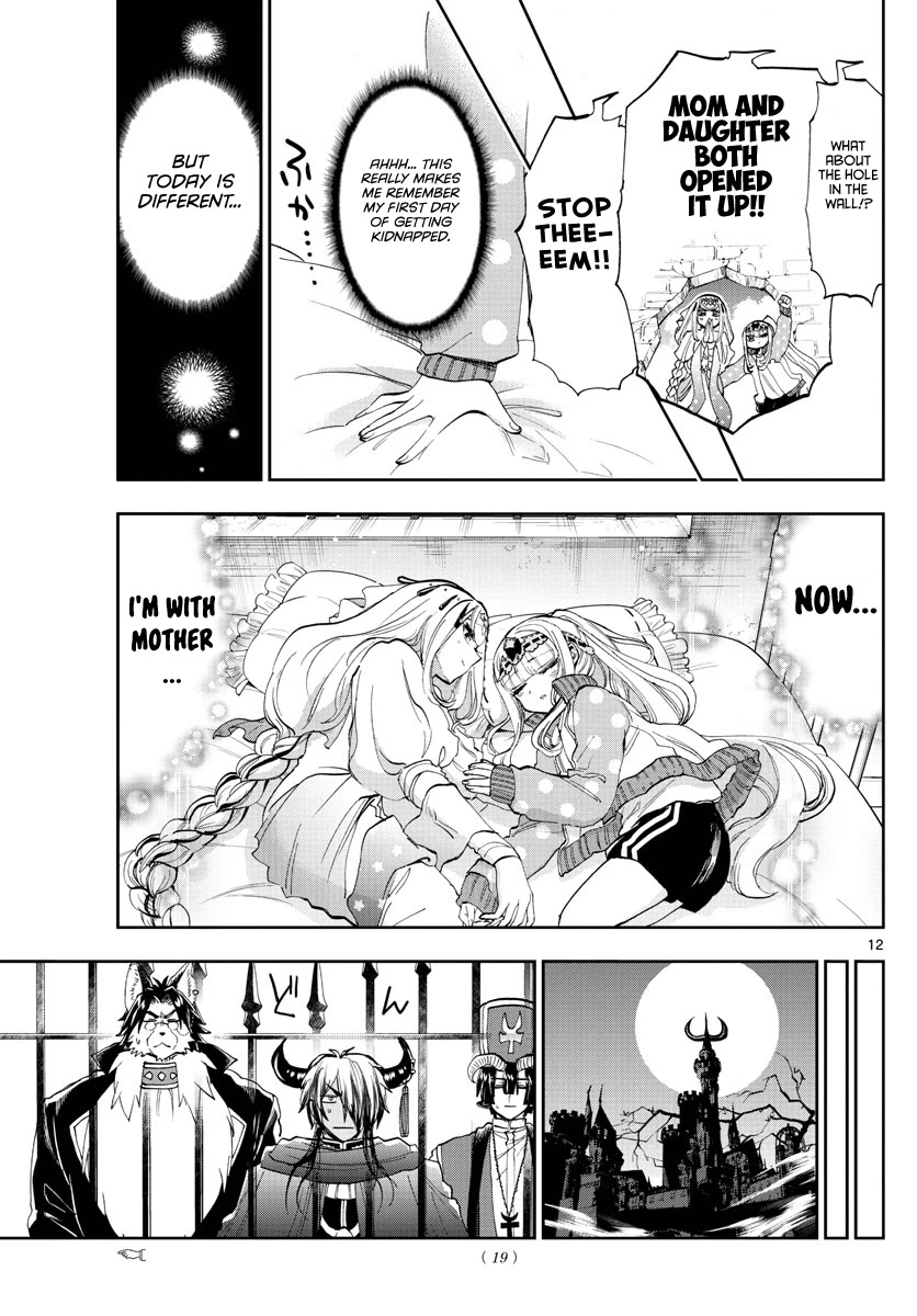 Maou-jou de Oyasumi Chapter 181 page 12 - Chapter 181: Suyasuya Nemunemu