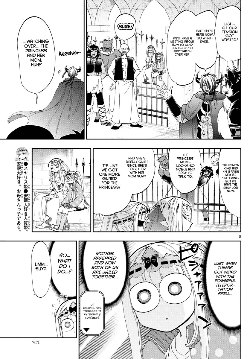 Maou-jou de Oyasumi Chapter 181 page 6 - Chapter 181: Suyasuya Nemunemu