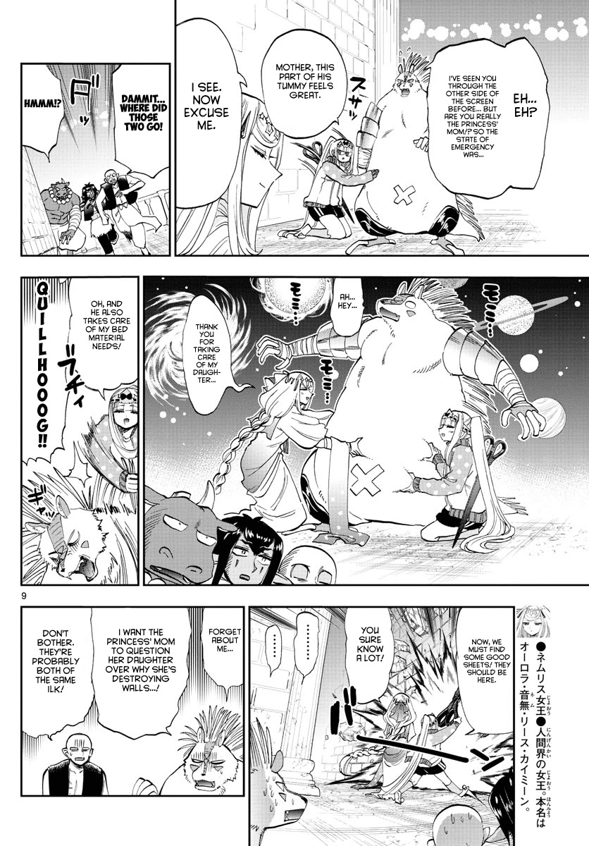 Maou-jou de Oyasumi Chapter 181 page 9 - Chapter 181: Suyasuya Nemunemu