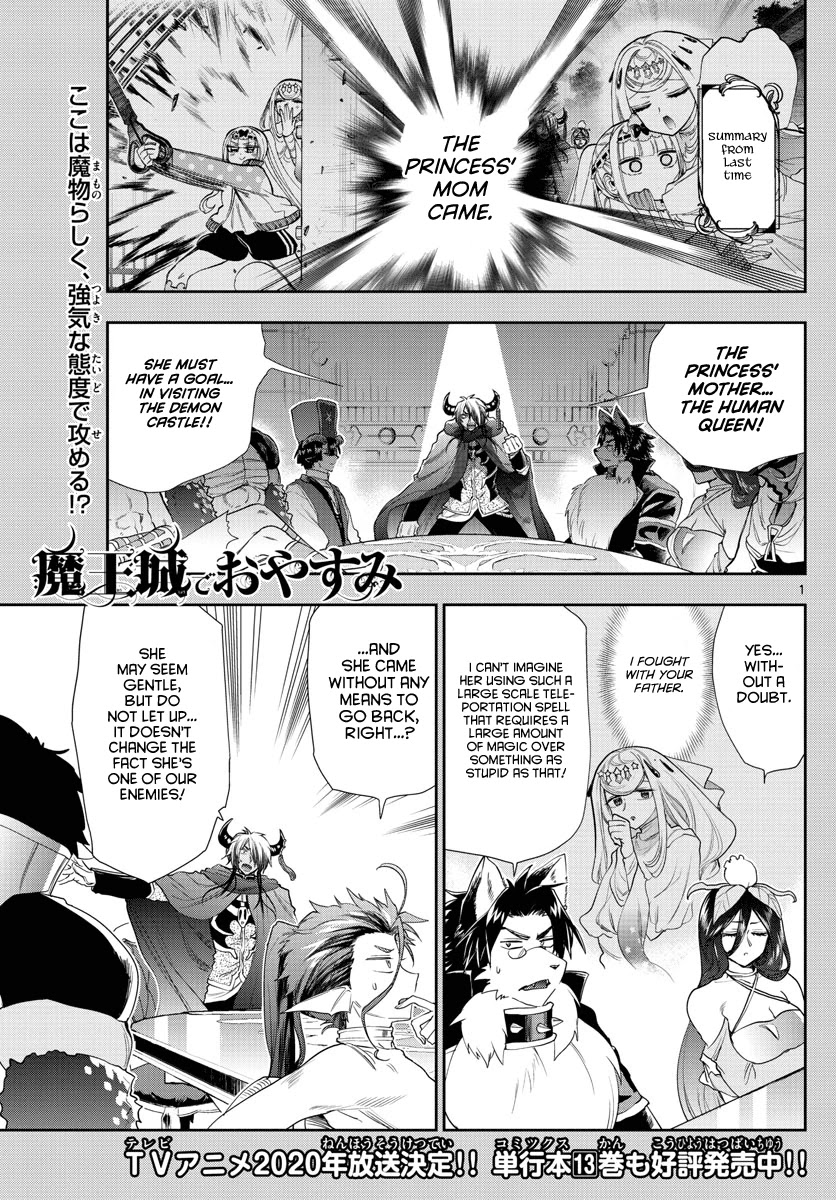 Maou-jou de Oyasumi Chapter 182 page 1 - Chapter 182: Class observing in the Demon Castle