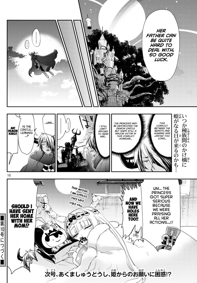 Maou-jou de Oyasumi Chapter 182 page 10 - Chapter 182: Class observing in the Demon Castle