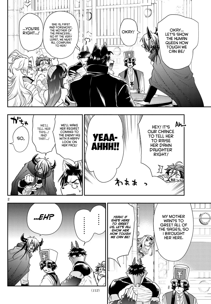 Maou-jou de Oyasumi Chapter 182 page 2 - Chapter 182: Class observing in the Demon Castle