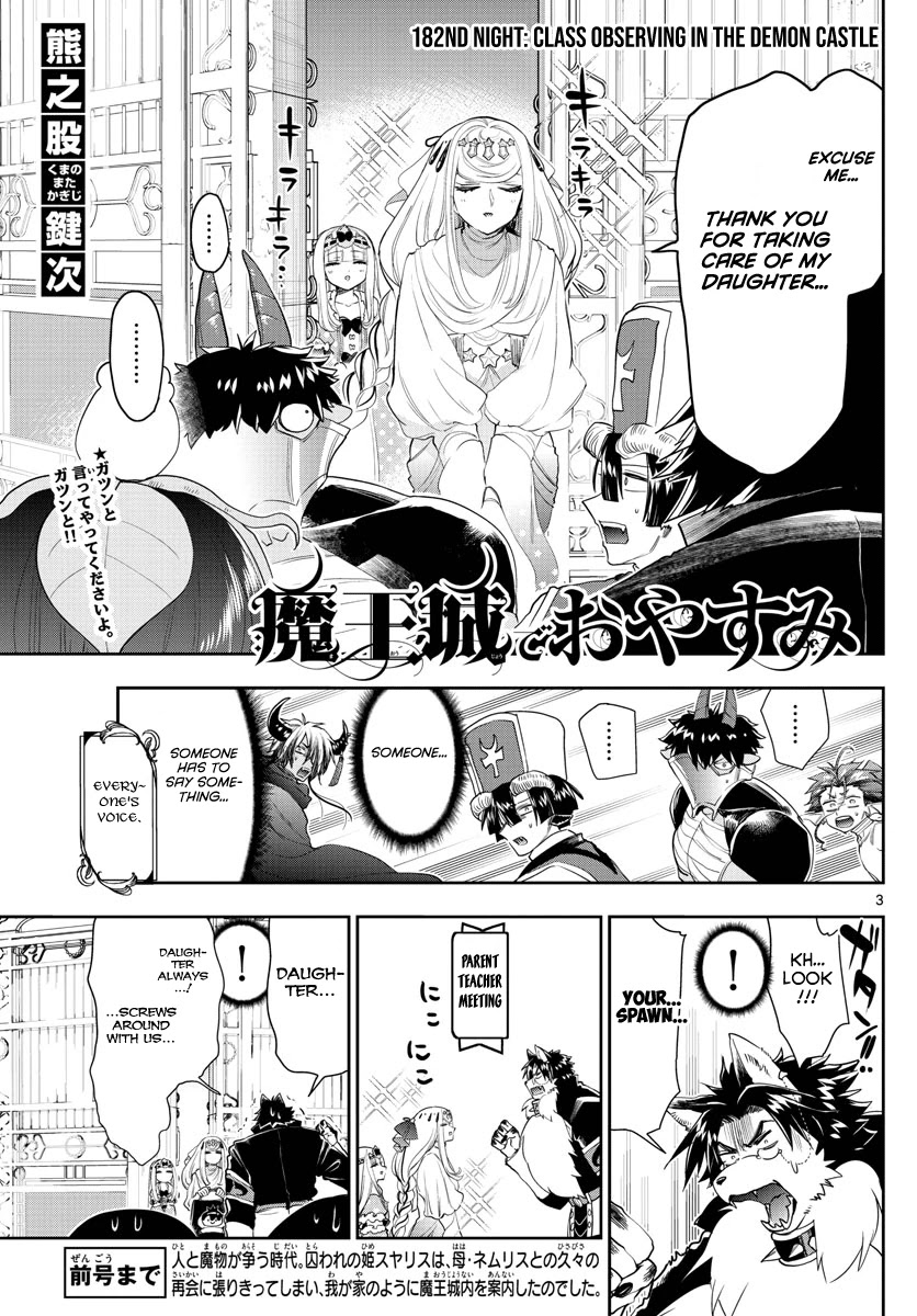 Maou-jou de Oyasumi Chapter 182 page 3 - Chapter 182: Class observing in the Demon Castle