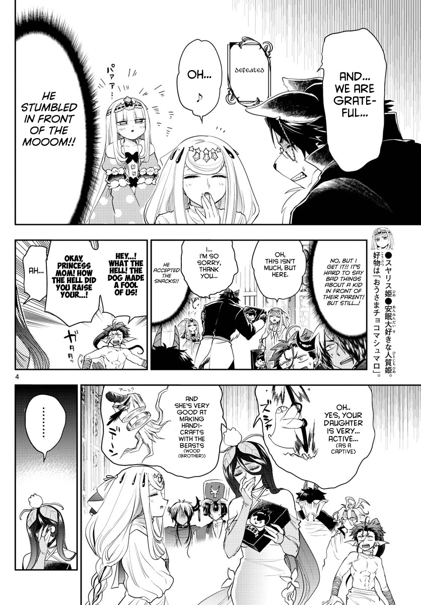 Maou-jou de Oyasumi Chapter 182 page 4 - Chapter 182: Class observing in the Demon Castle