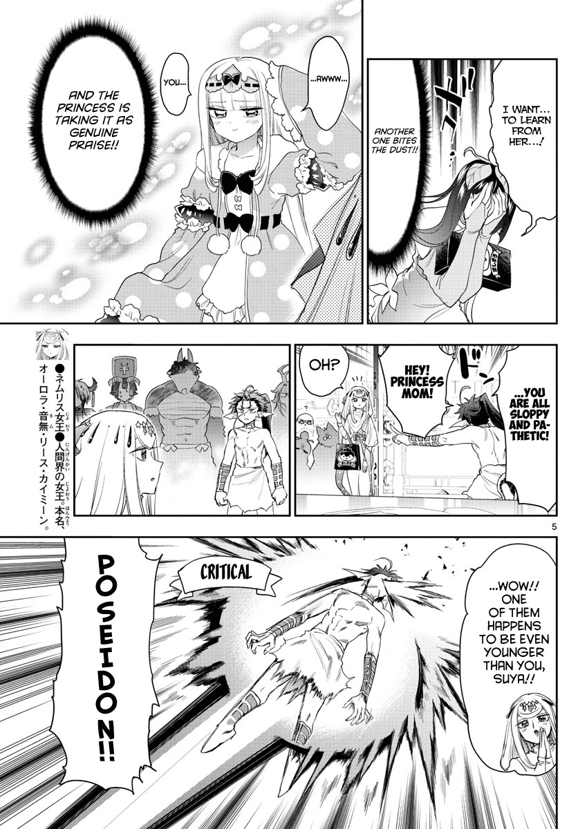 Maou-jou de Oyasumi Chapter 182 page 5 - Chapter 182: Class observing in the Demon Castle