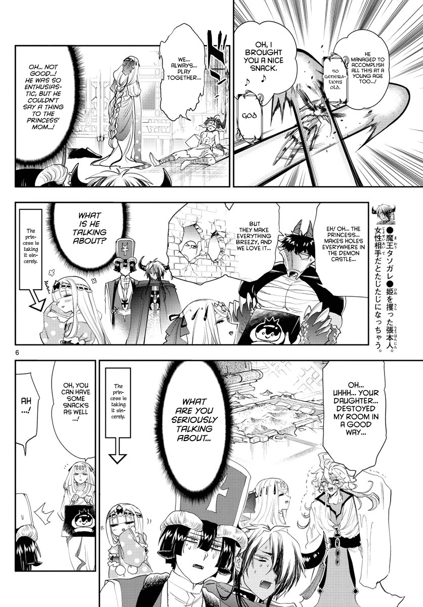 Maou-jou de Oyasumi Chapter 182 page 6 - Chapter 182: Class observing in the Demon Castle