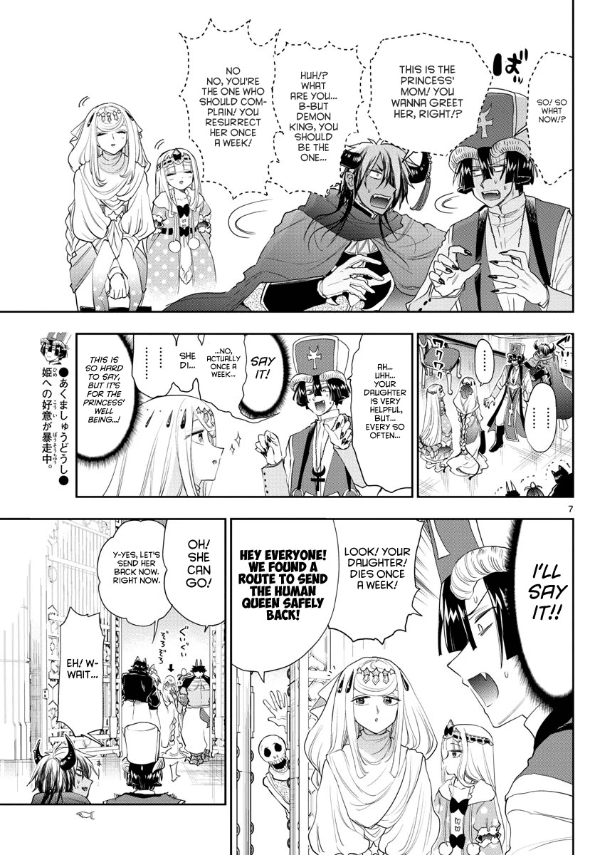 Maou-jou de Oyasumi Chapter 182 page 7 - Chapter 182: Class observing in the Demon Castle