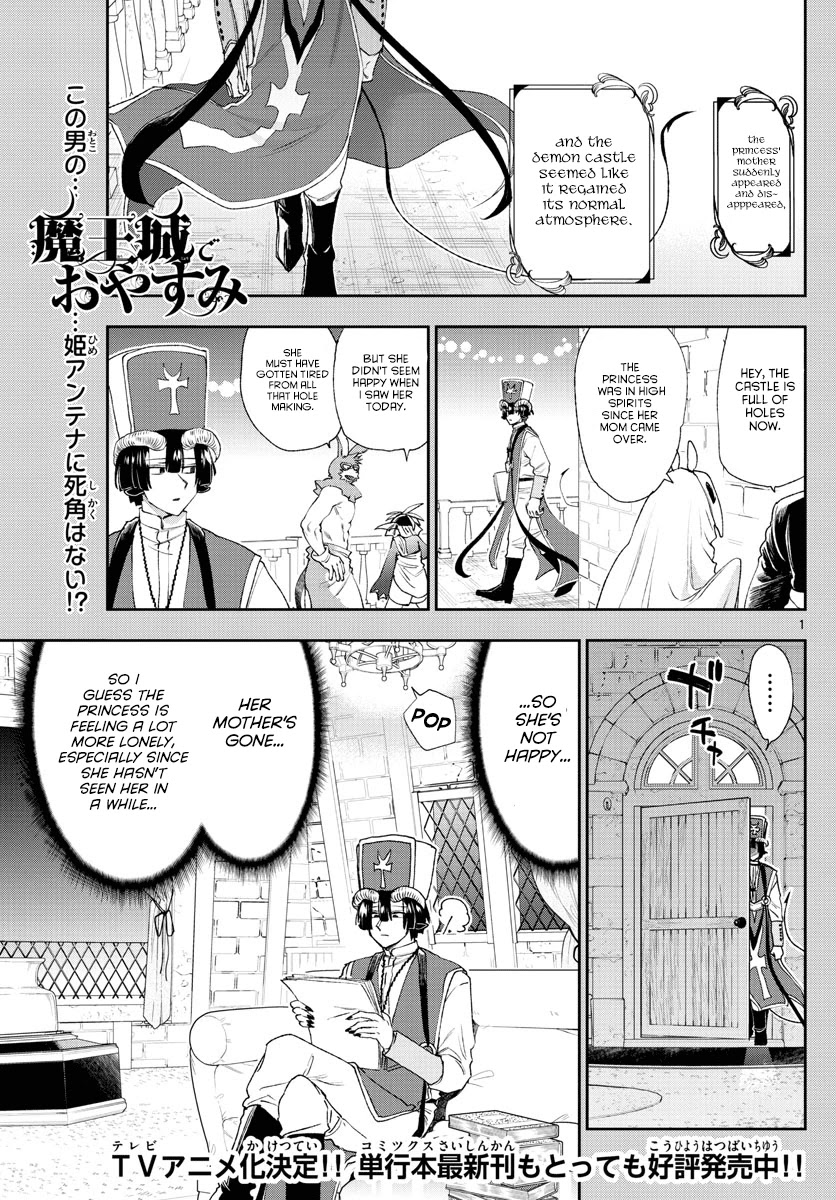 Maou-jou de Oyasumi Chapter 183 page 1 - Chapter 183: Grandpa mom