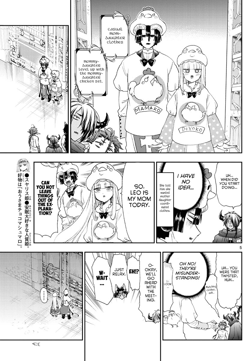 Maou-jou de Oyasumi Chapter 183 page 5 - Chapter 183: Grandpa mom