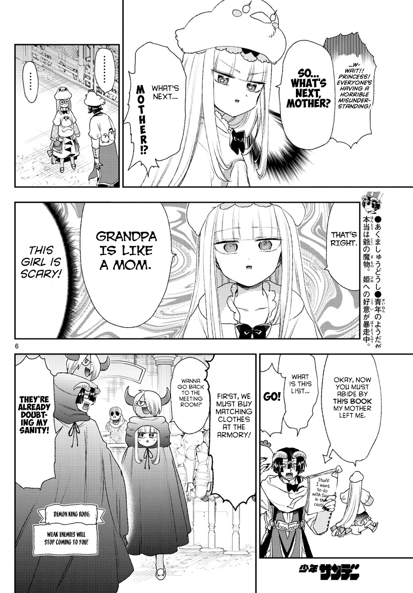Maou-jou de Oyasumi Chapter 183 page 6 - Chapter 183: Grandpa mom