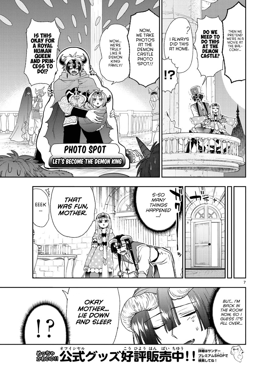 Maou-jou de Oyasumi Chapter 183 page 7 - Chapter 183: Grandpa mom