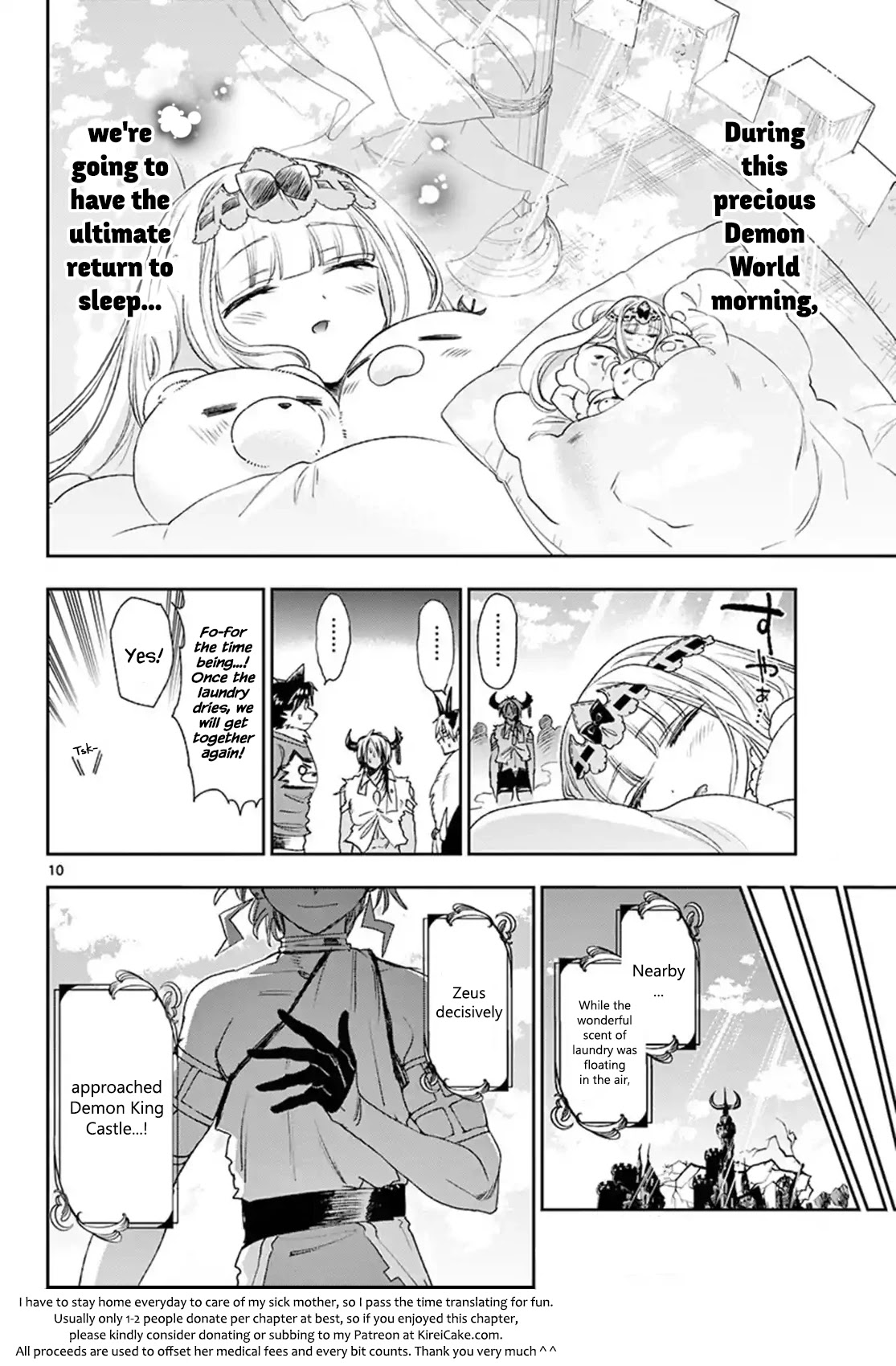 Maou-jou de Oyasumi Chapter 184 page 10 - Chapter 184: Neverending Nights Don't Exist After All