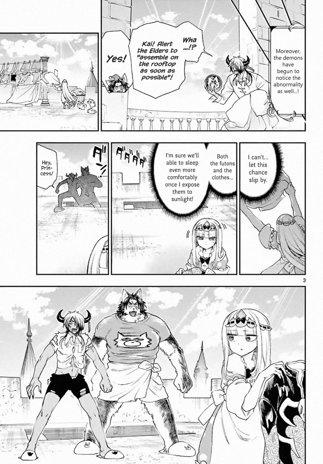 Maou-jou de Oyasumi Chapter 184 page 3 - Chapter 184: Neverending Nights Don't Exist After All