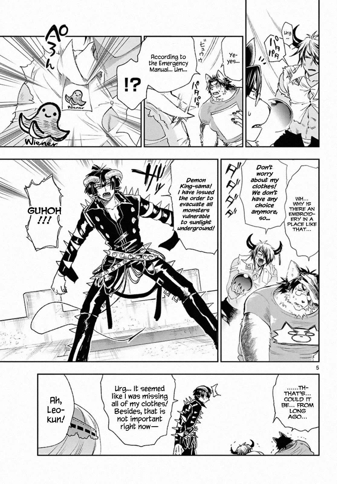 Maou-jou de Oyasumi Chapter 184 page 5 - Chapter 184: Neverending Nights Don't Exist After All