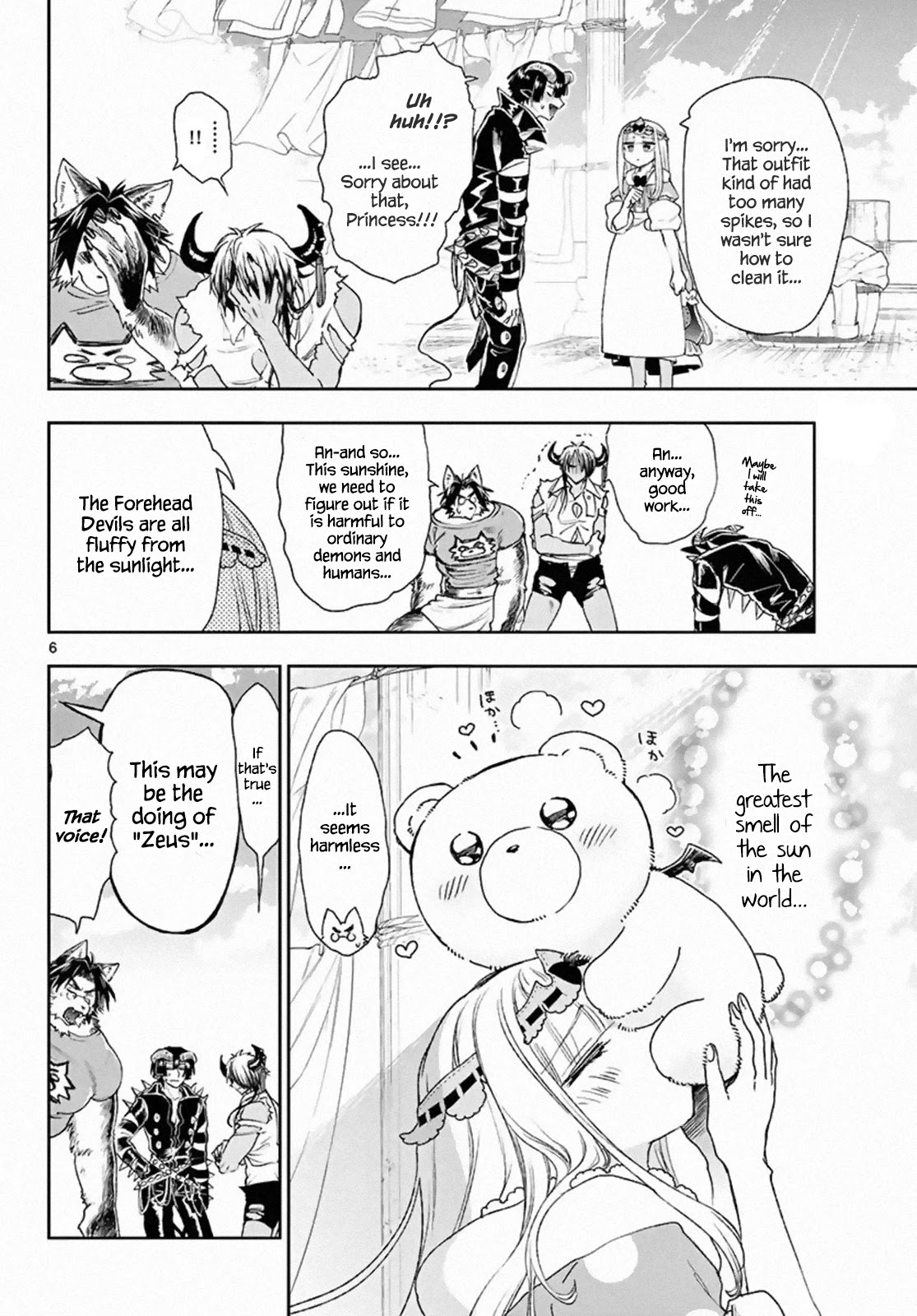 Maou-jou de Oyasumi Chapter 184 page 6 - Chapter 184: Neverending Nights Don't Exist After All