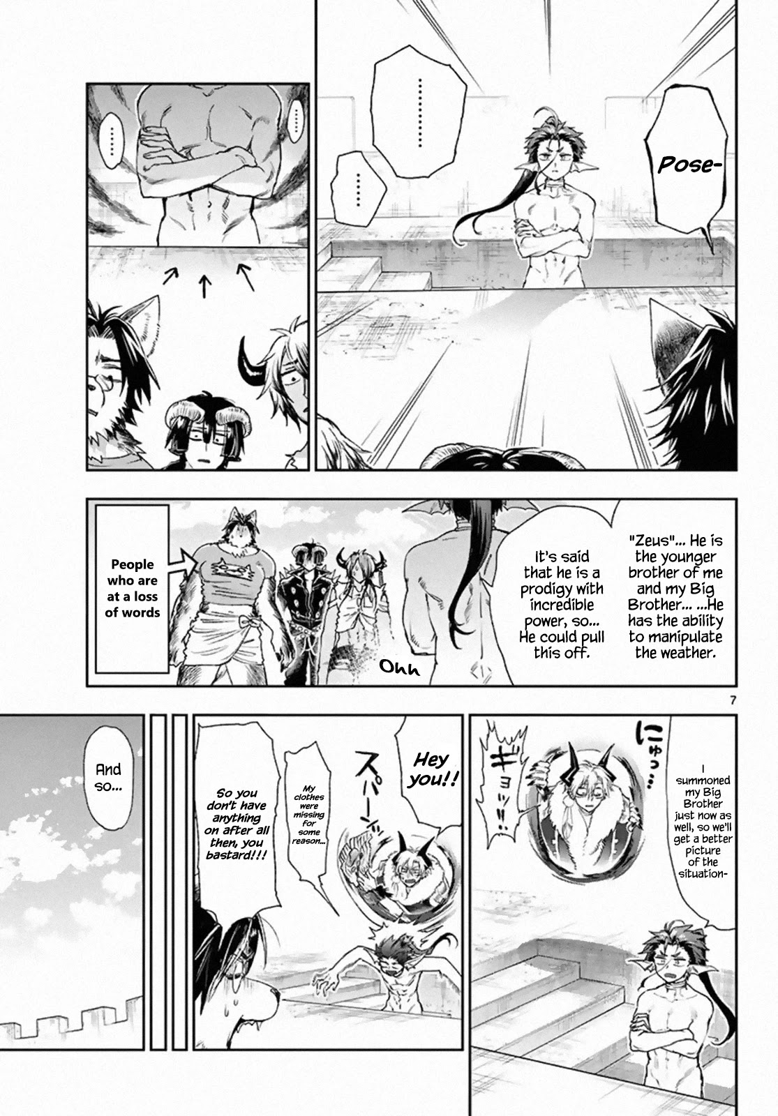 Maou-jou de Oyasumi Chapter 184 page 7 - Chapter 184: Neverending Nights Don't Exist After All