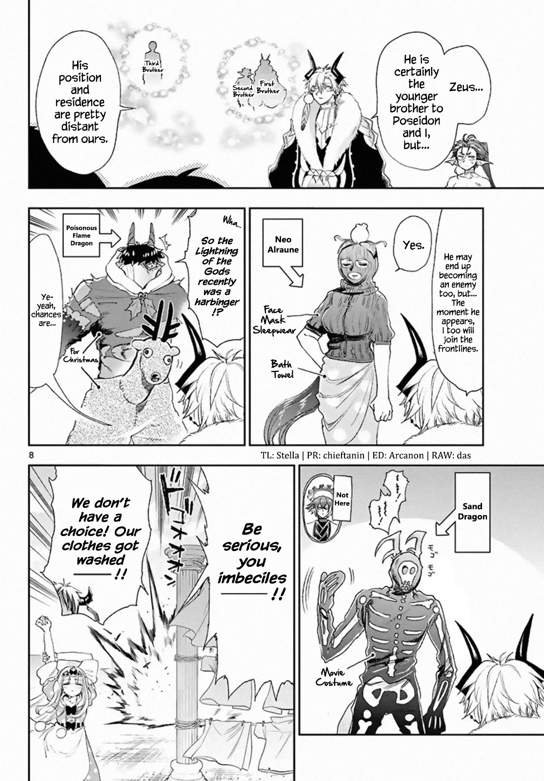 Maou-jou de Oyasumi Chapter 184 page 8 - Chapter 184: Neverending Nights Don't Exist After All