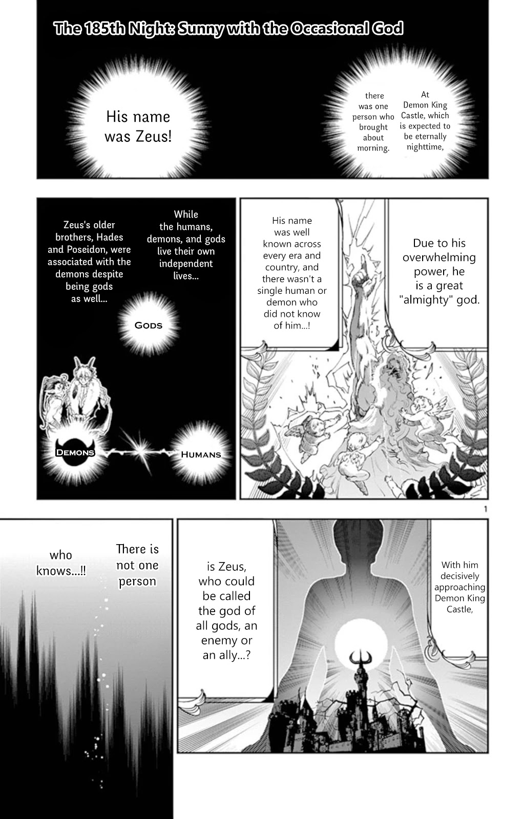 Maou-jou de Oyasumi Chapter 185 page 1 - Chapter 185: Sunny with the Occasional God