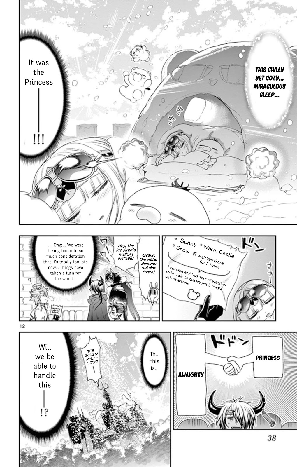 Maou-jou de Oyasumi Chapter 185 page 12 - Chapter 185: Sunny with the Occasional God