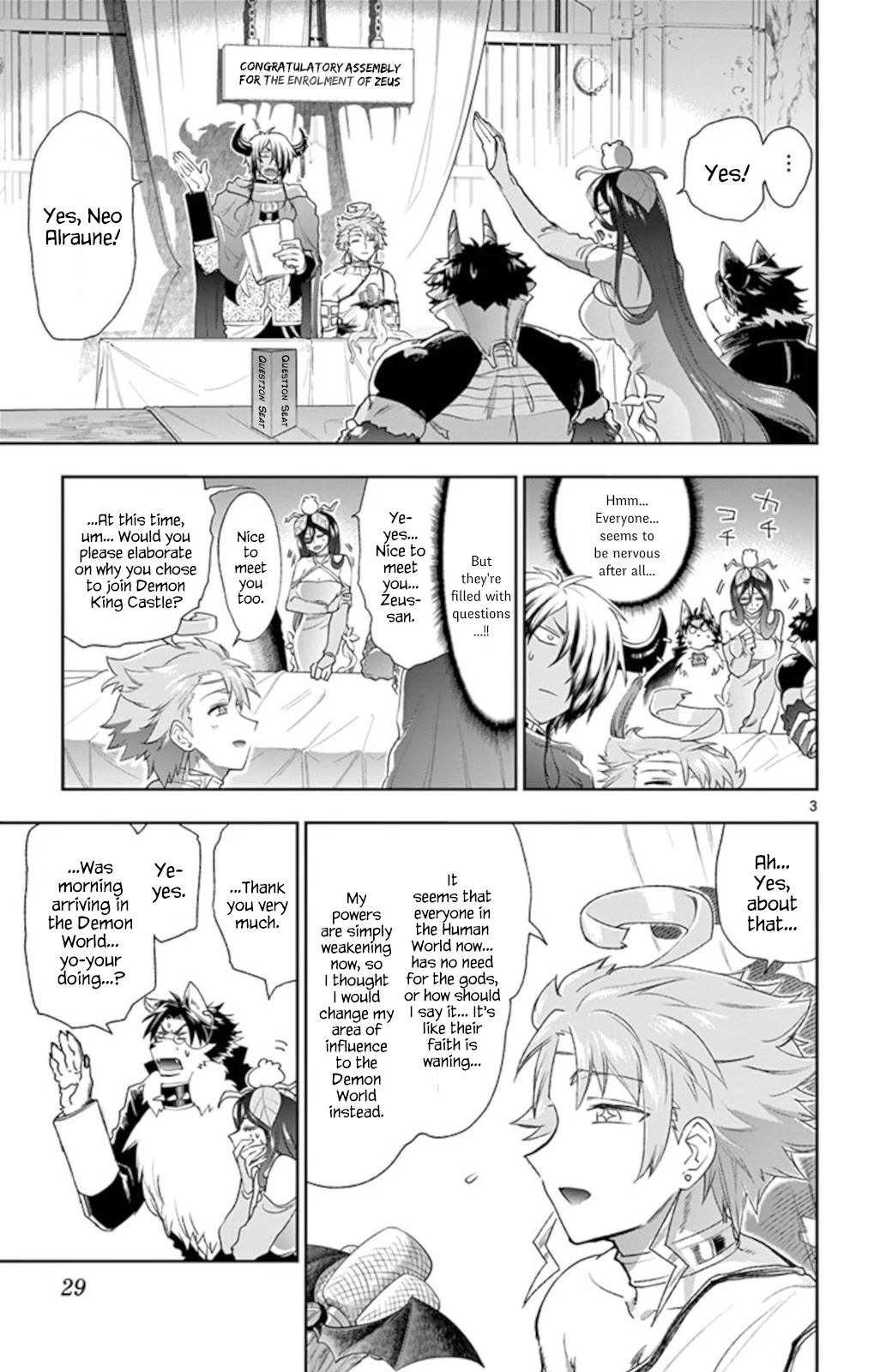 Maou-jou de Oyasumi Chapter 185 page 3 - Chapter 185: Sunny with the Occasional God