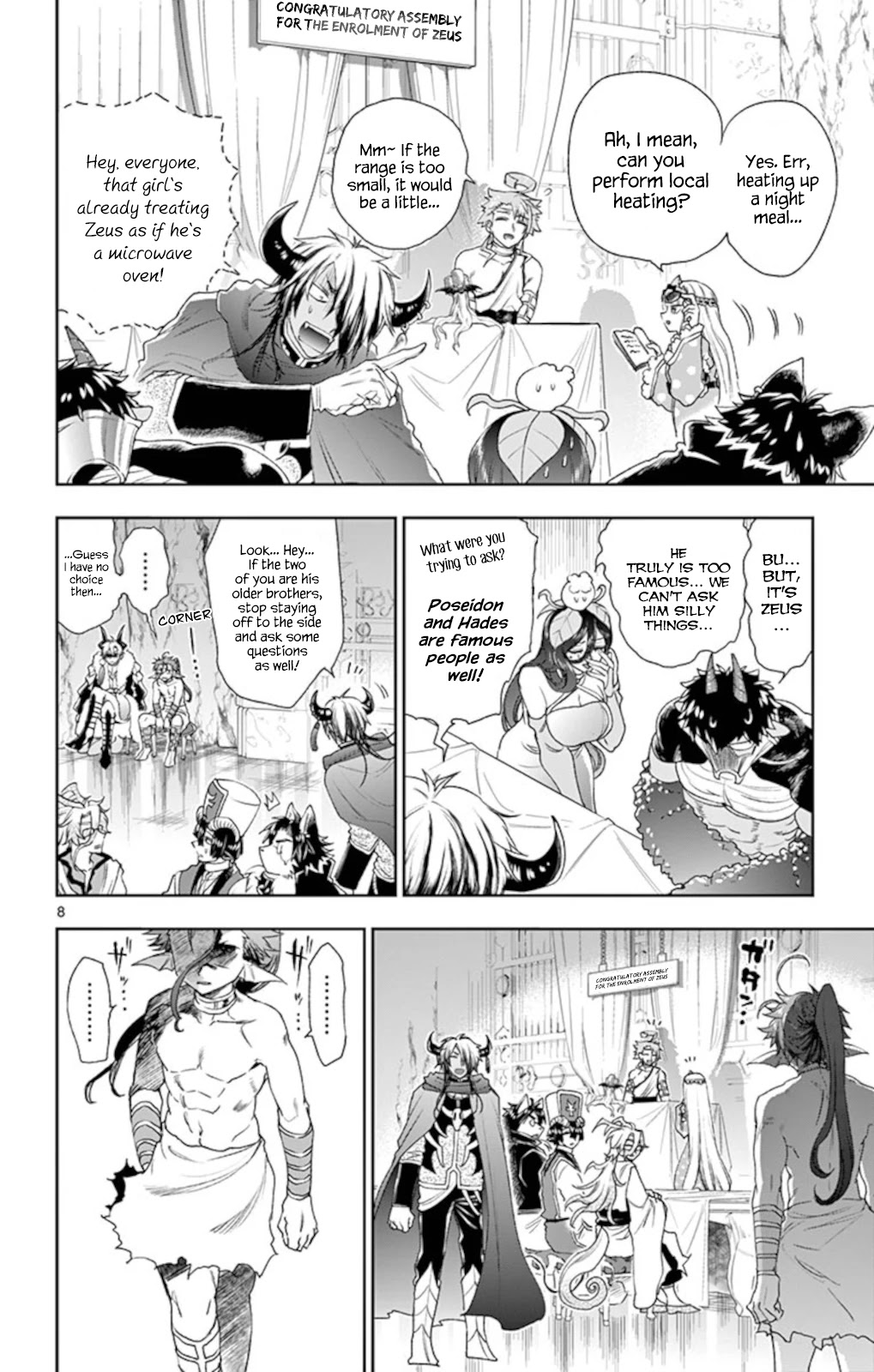 Maou-jou de Oyasumi Chapter 185 page 8 - Chapter 185: Sunny with the Occasional God
