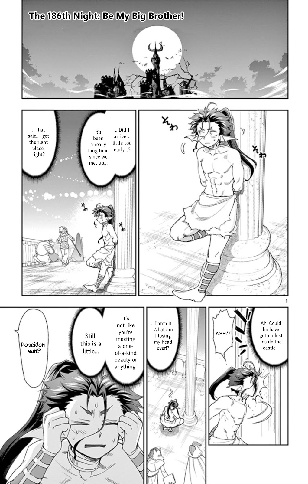Maou-jou de Oyasumi Chapter 186 page 1 - Chapter 186: Be My Big Brother
