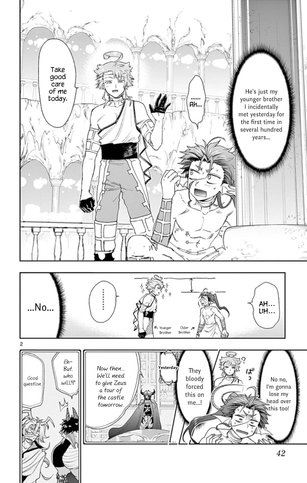 Maou-jou de Oyasumi Chapter 186 page 2 - Chapter 186: Be My Big Brother