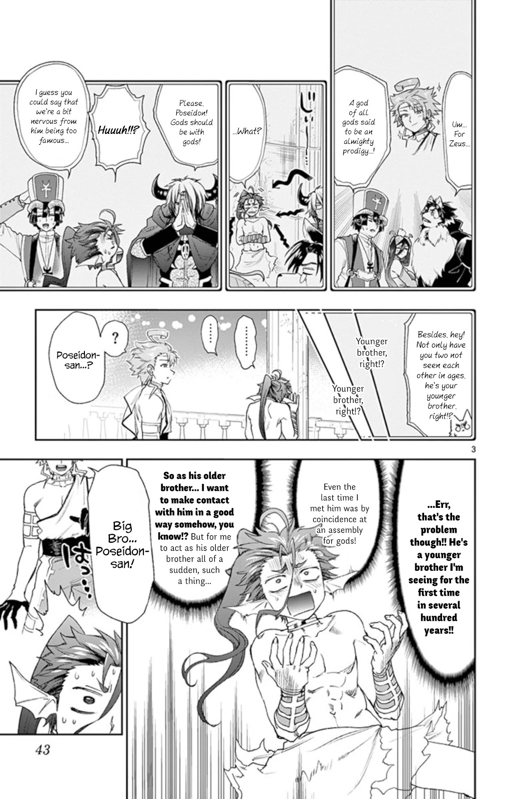 Maou-jou de Oyasumi Chapter 186 page 3 - Chapter 186: Be My Big Brother