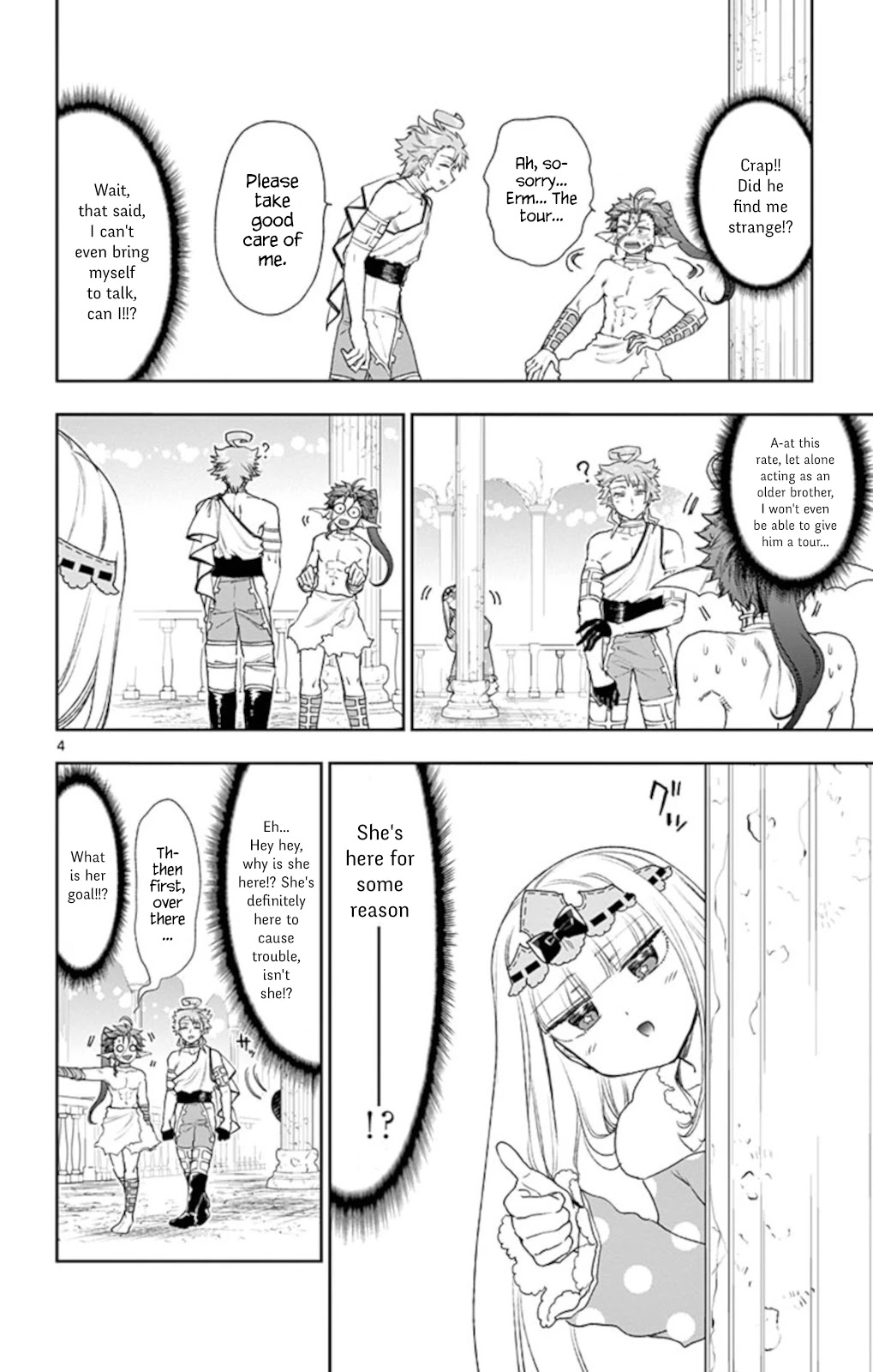 Maou-jou de Oyasumi Chapter 186 page 4 - Chapter 186: Be My Big Brother