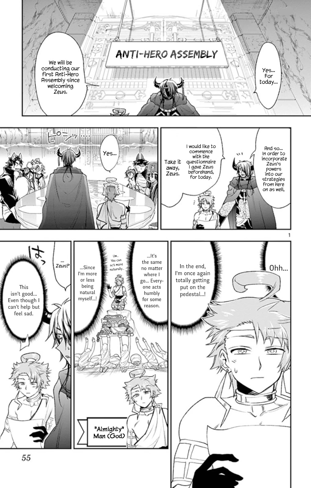 Maou-jou de Oyasumi Chapter 187 page 1 - Chapter 187: The String Pulling the God