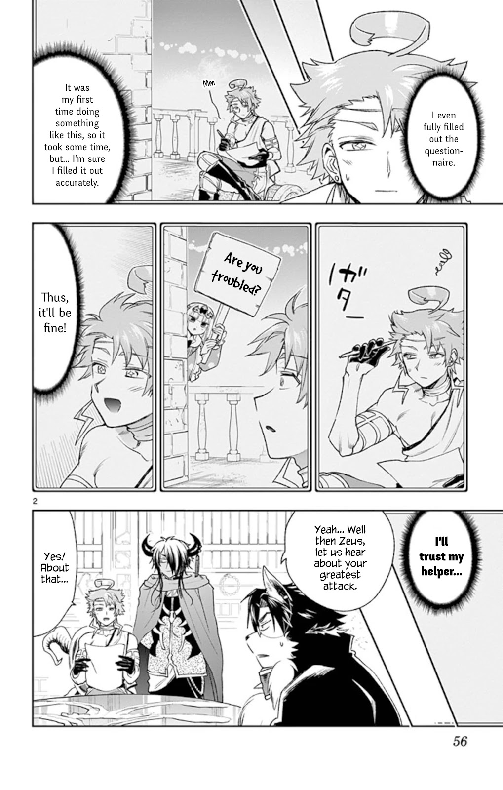 Maou-jou de Oyasumi Chapter 187 page 2 - Chapter 187: The String Pulling the God