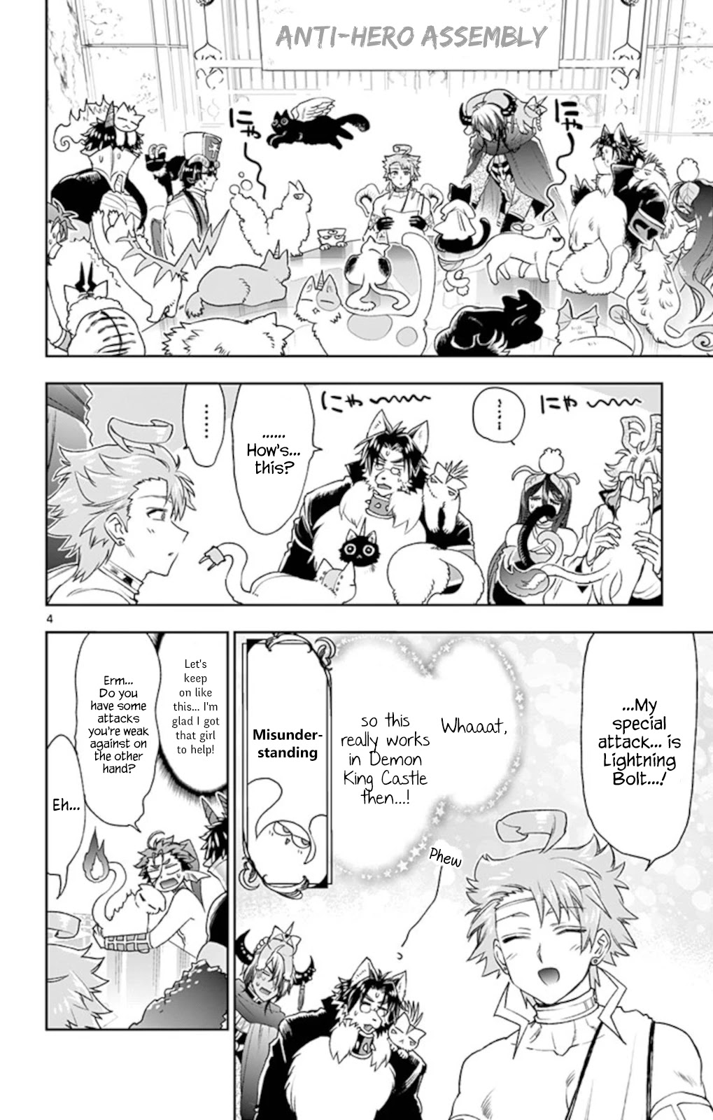 Maou-jou de Oyasumi Chapter 187 page 4 - Chapter 187: The String Pulling the God