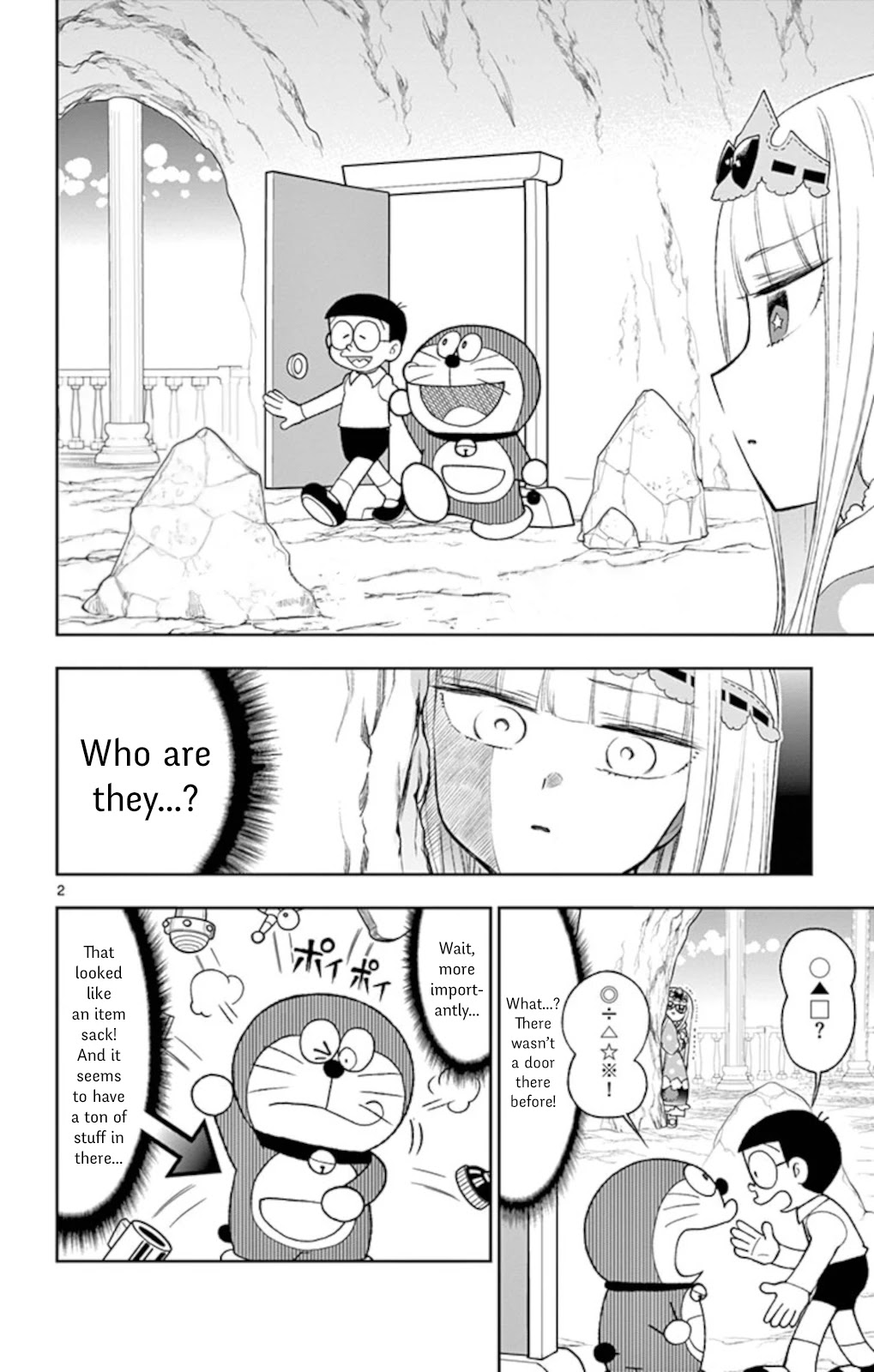 Maou-jou de Oyasumi Chapter 188 page 2 - Chapter 188: Happy 50th Anniversary