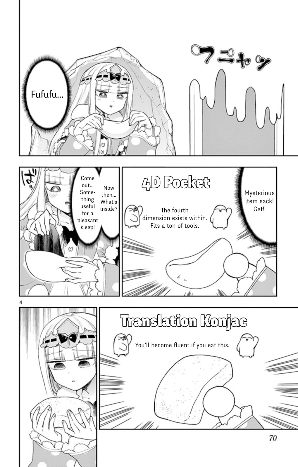 Maou-jou de Oyasumi Chapter 188 page 4 - Chapter 188: Happy 50th Anniversary
