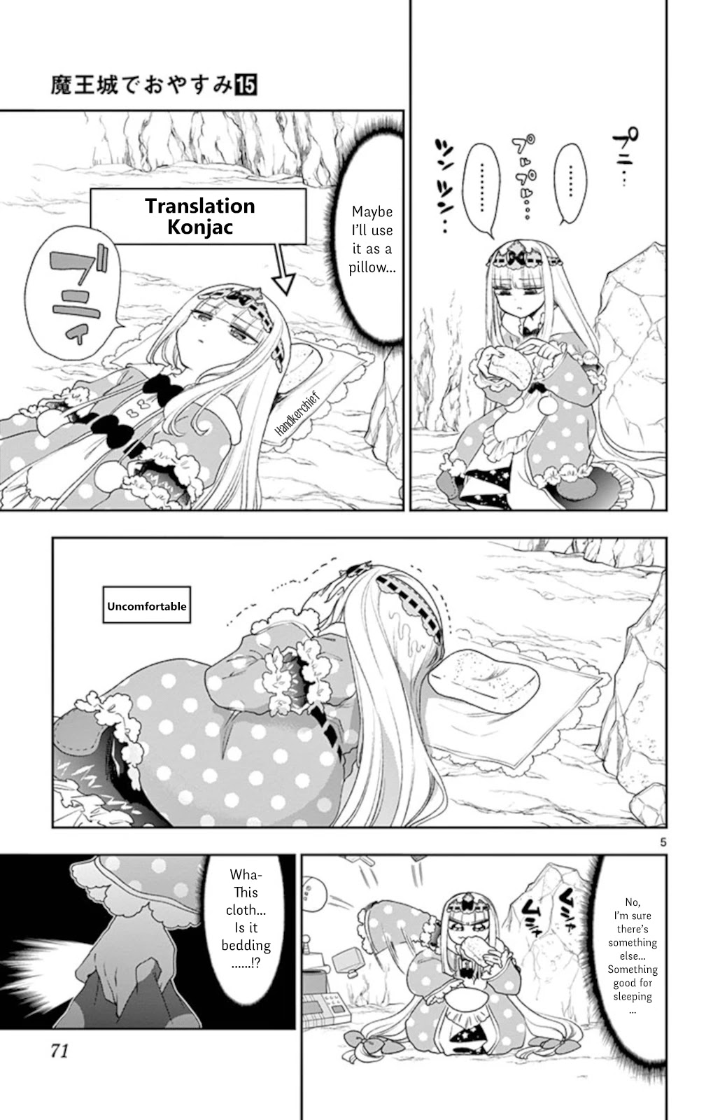 Maou-jou de Oyasumi Chapter 188 page 5 - Chapter 188: Happy 50th Anniversary