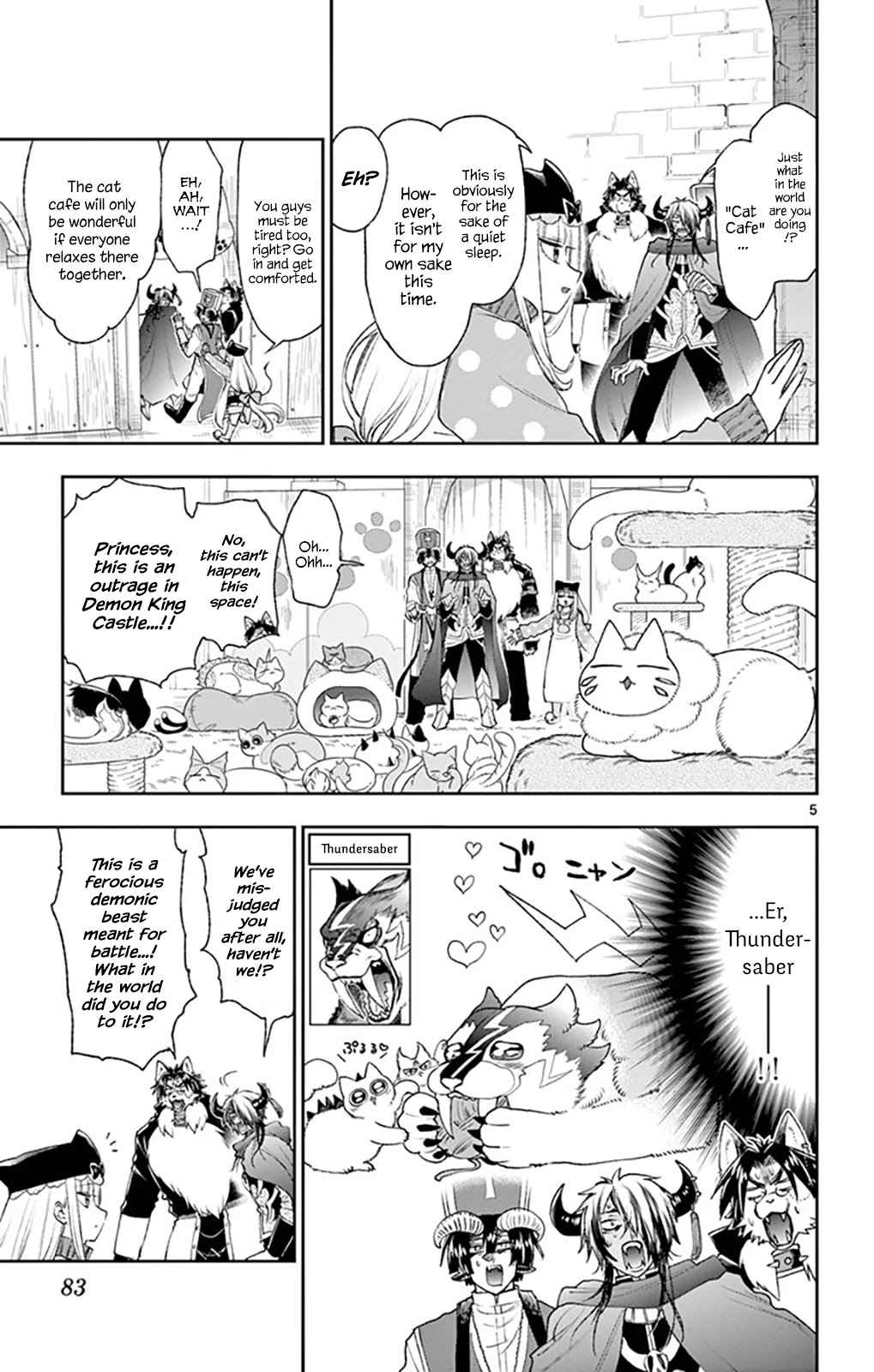 Maou-jou de Oyasumi Chapter 189 page 5 - Chapter 189: The Ultimate Legal Comfort