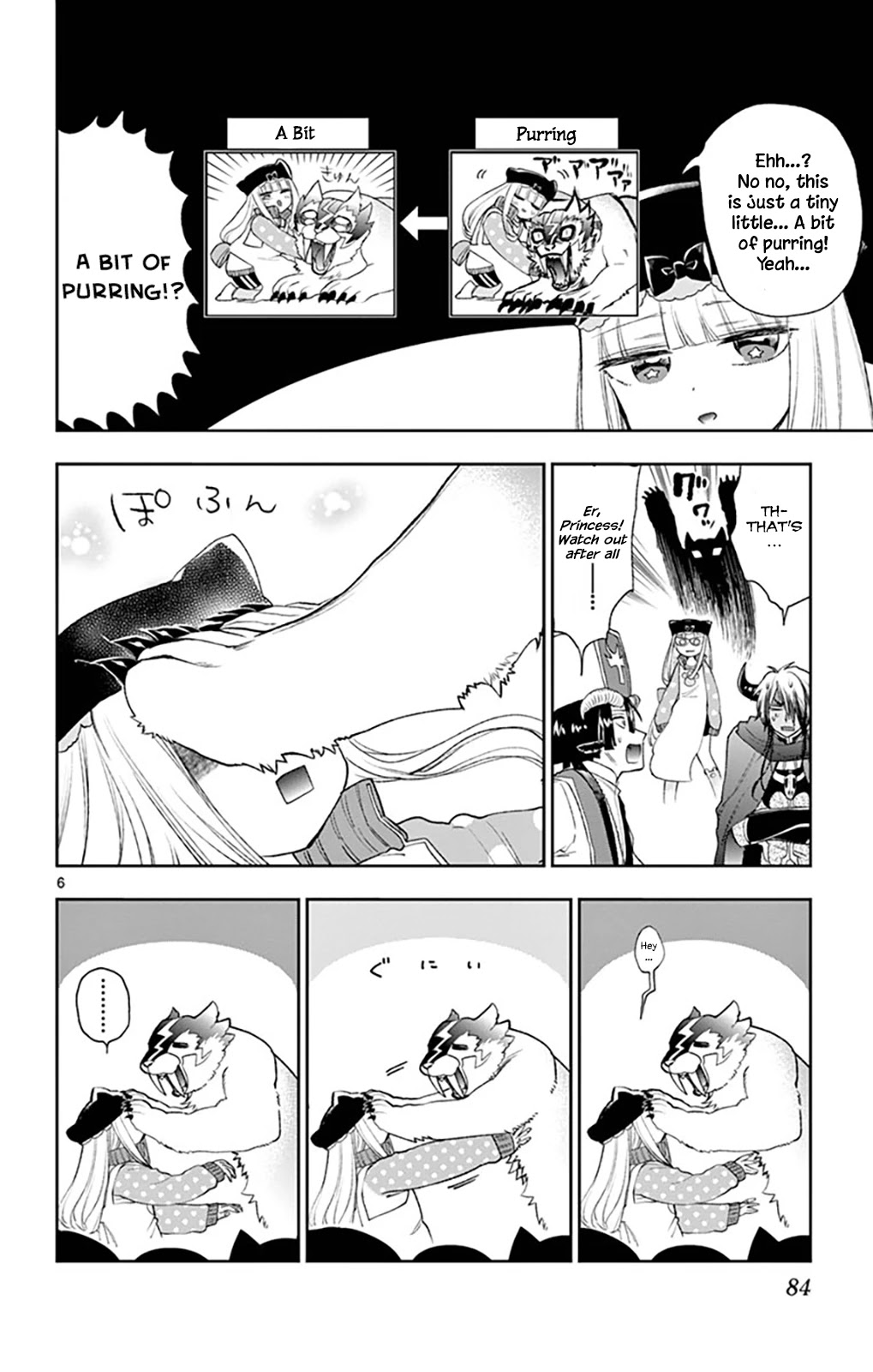 Maou-jou de Oyasumi Chapter 189 page 6 - Chapter 189: The Ultimate Legal Comfort