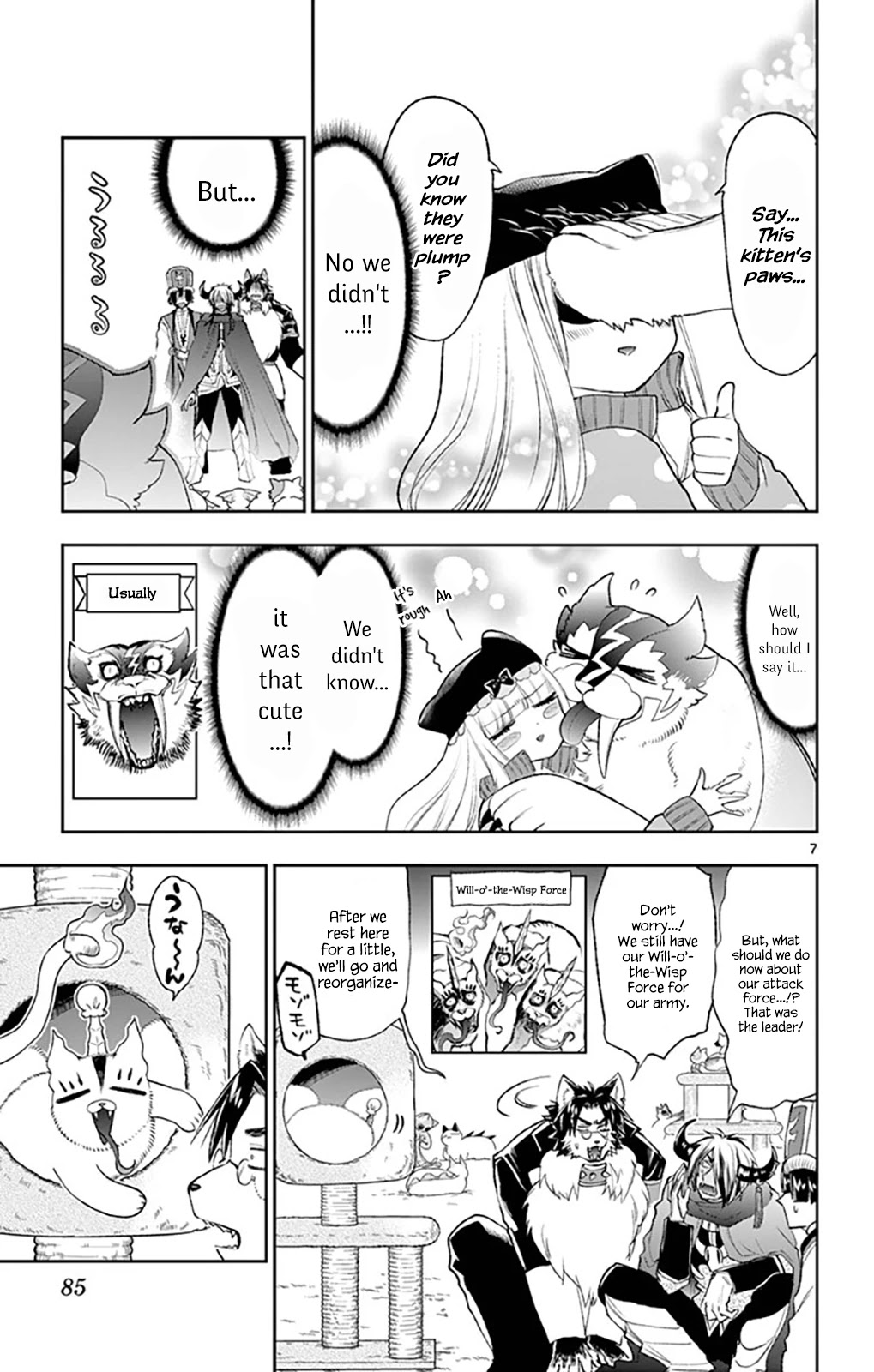 Maou-jou de Oyasumi Chapter 189 page 7 - Chapter 189: The Ultimate Legal Comfort