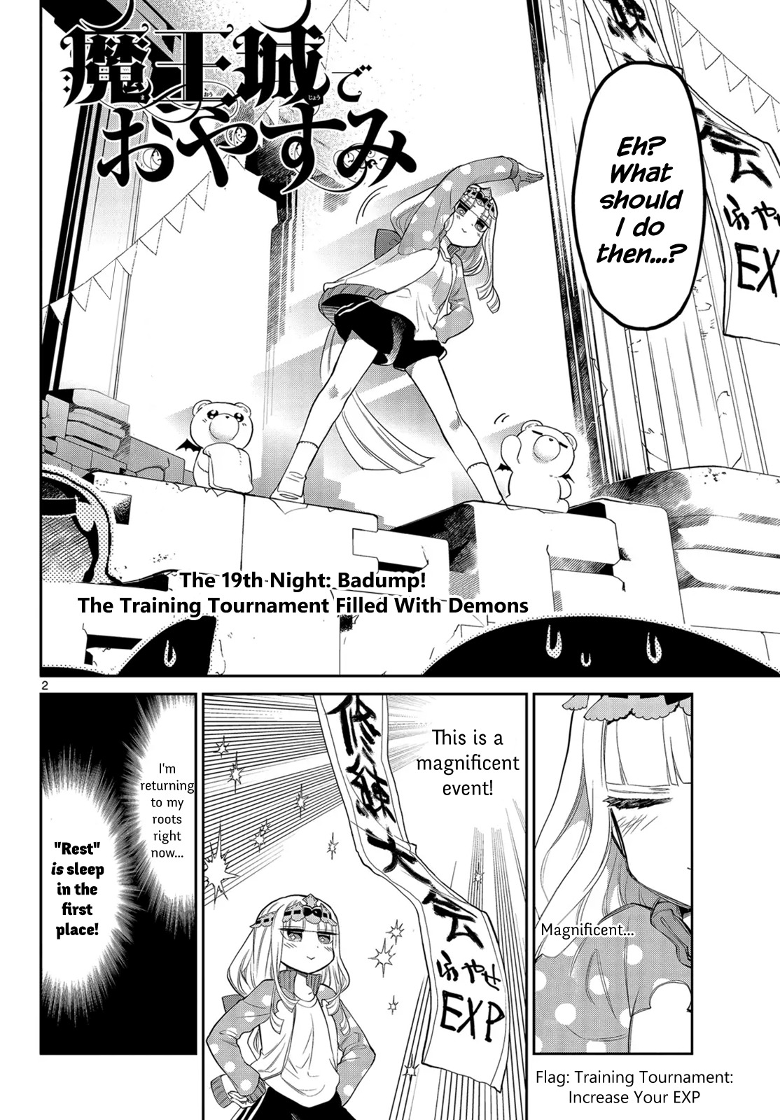 Maou-jou de Oyasumi Chapter 19 page 2 - Chapter 19: Badump! The Training Tournament Filled With Demons