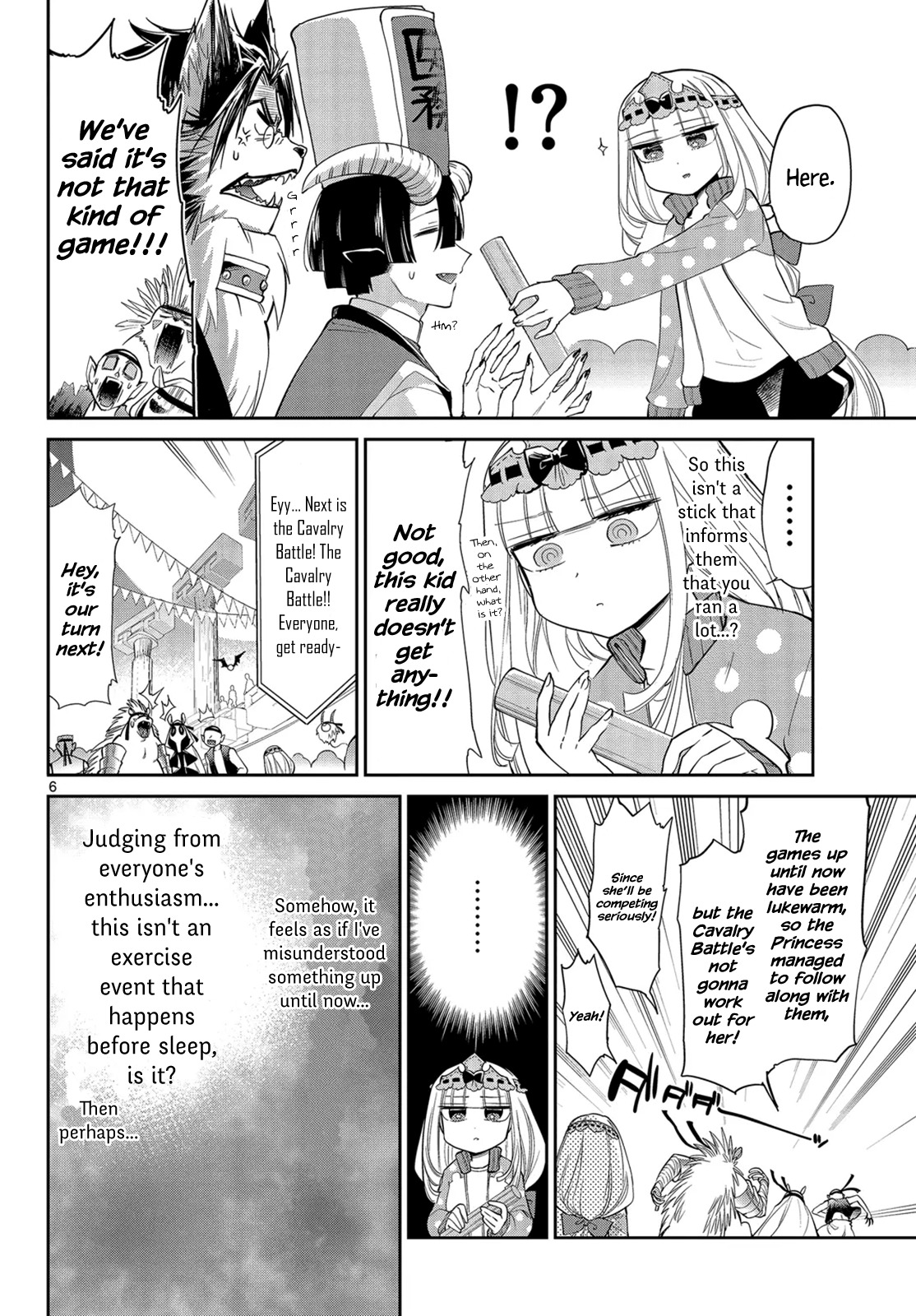 Maou-jou de Oyasumi Chapter 19 page 6 - Chapter 19: Badump! The Training Tournament Filled With Demons