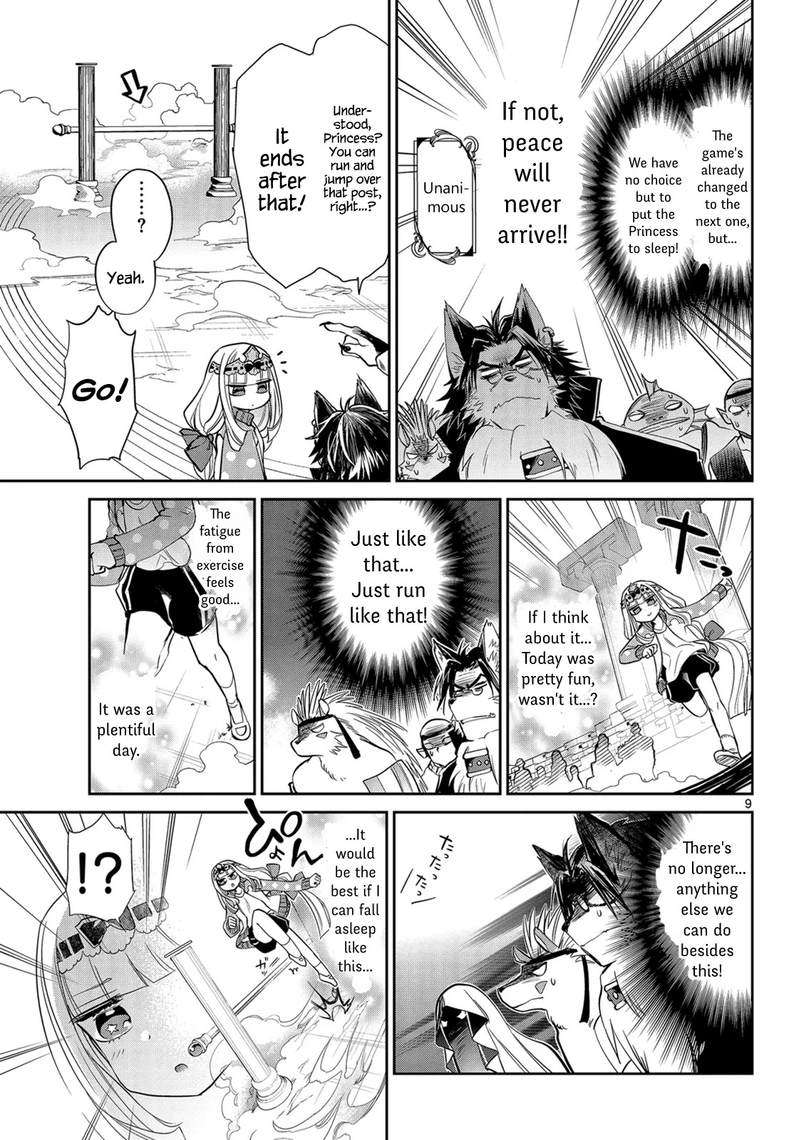 Maou-jou de Oyasumi Chapter 19 page 9 - Chapter 19: Badump! The Training Tournament Filled With Demons