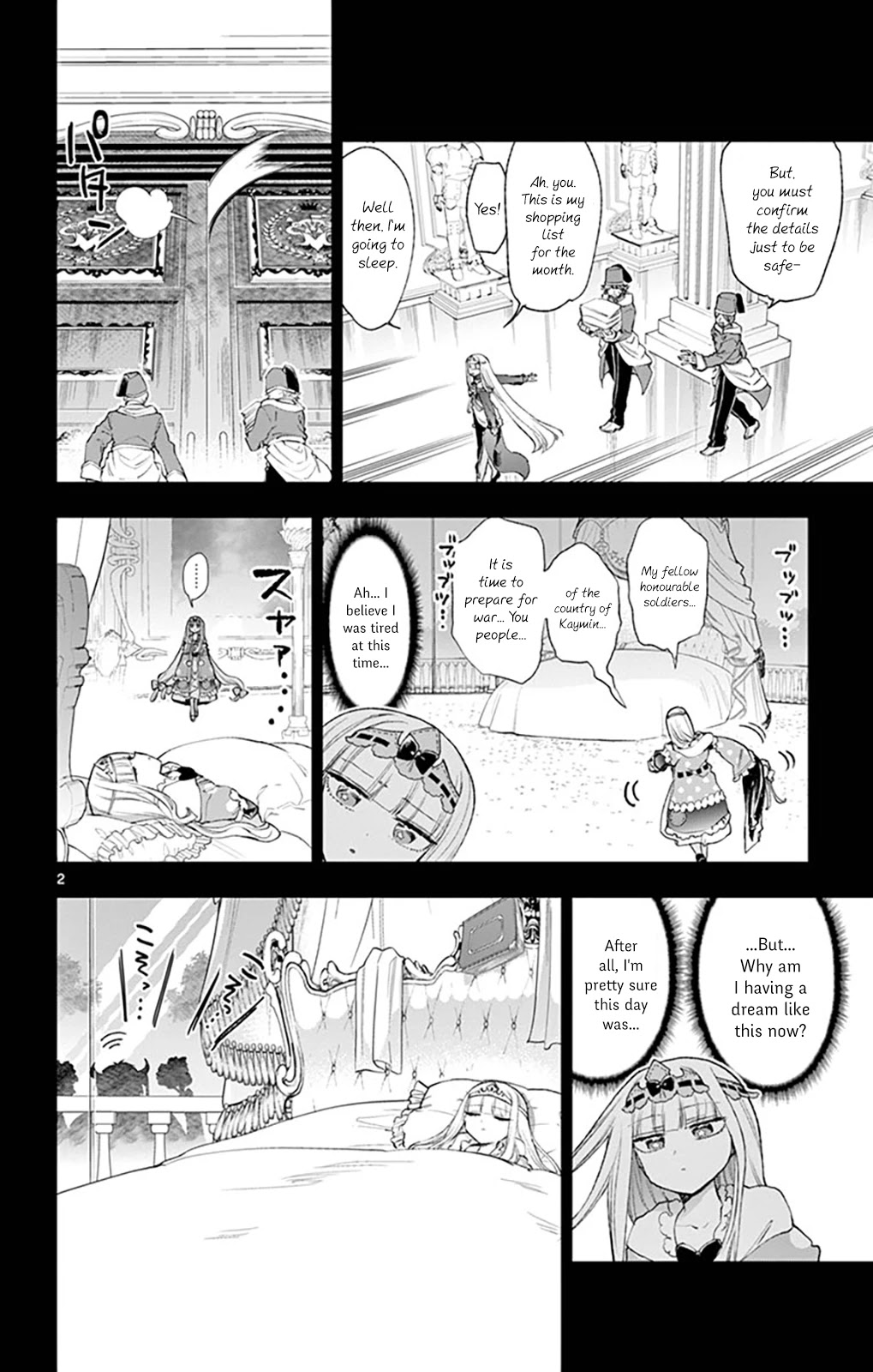 Maou-jou de Oyasumi Chapter 190 page 2 - Chapter 190: Sweet Dreams in Demon King Castle - Prologue