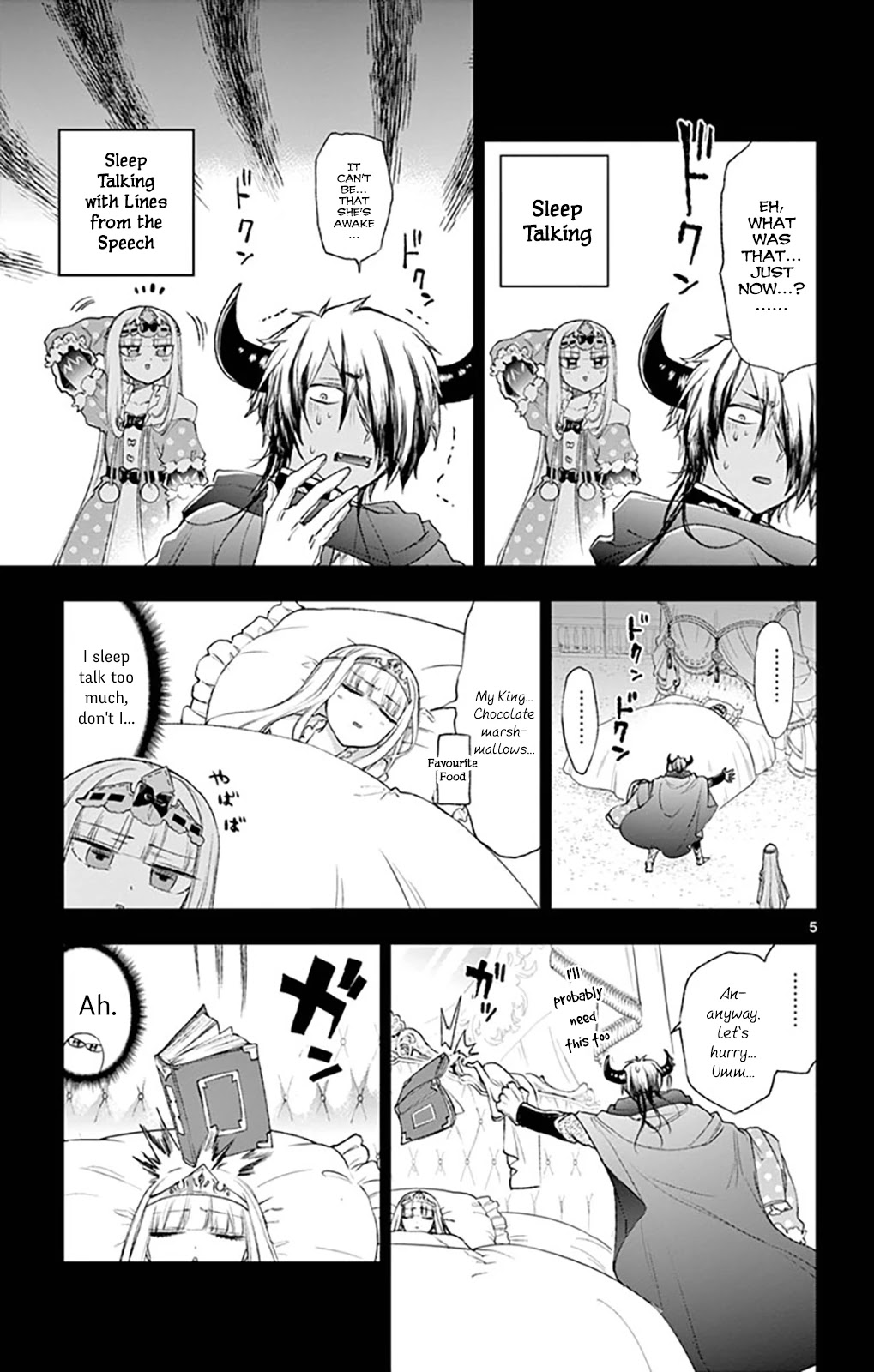 Maou-jou de Oyasumi Chapter 190 page 5 - Chapter 190: Sweet Dreams in Demon King Castle - Prologue
