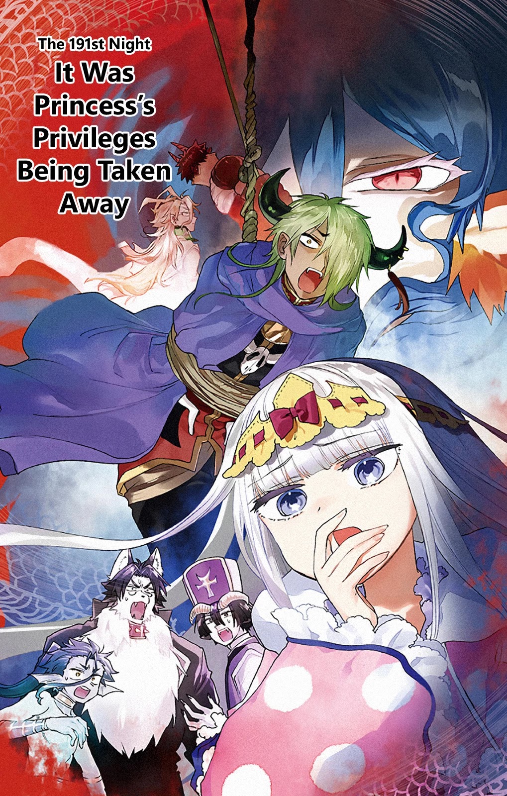 Maou-jou de Oyasumi Chapter 191 page 1 - Chapter 191: It Was Princess's Privileges Being Taken Away