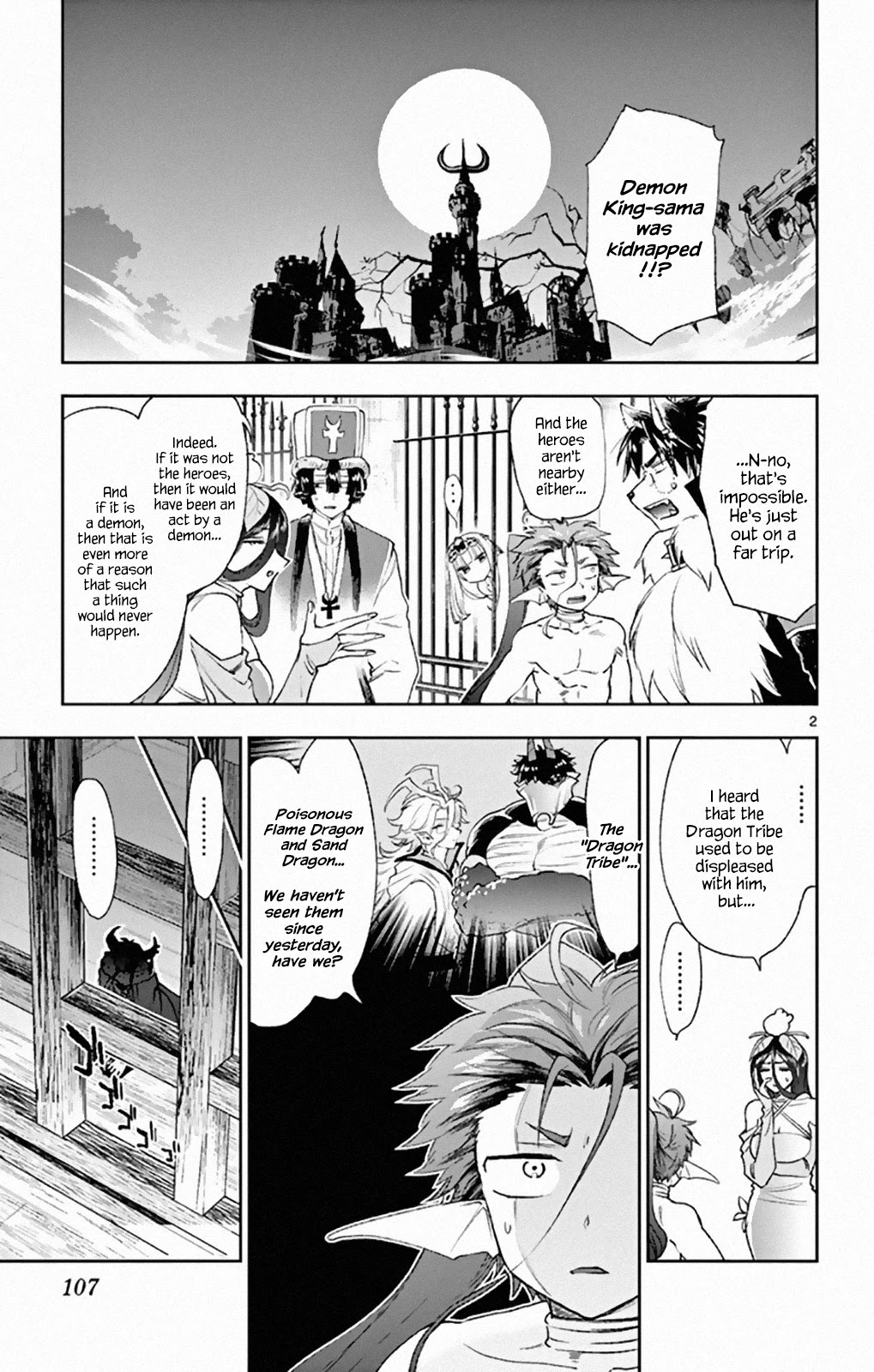 Maou-jou de Oyasumi Chapter 191 page 2 - Chapter 191: It Was Princess's Privileges Being Taken Away
