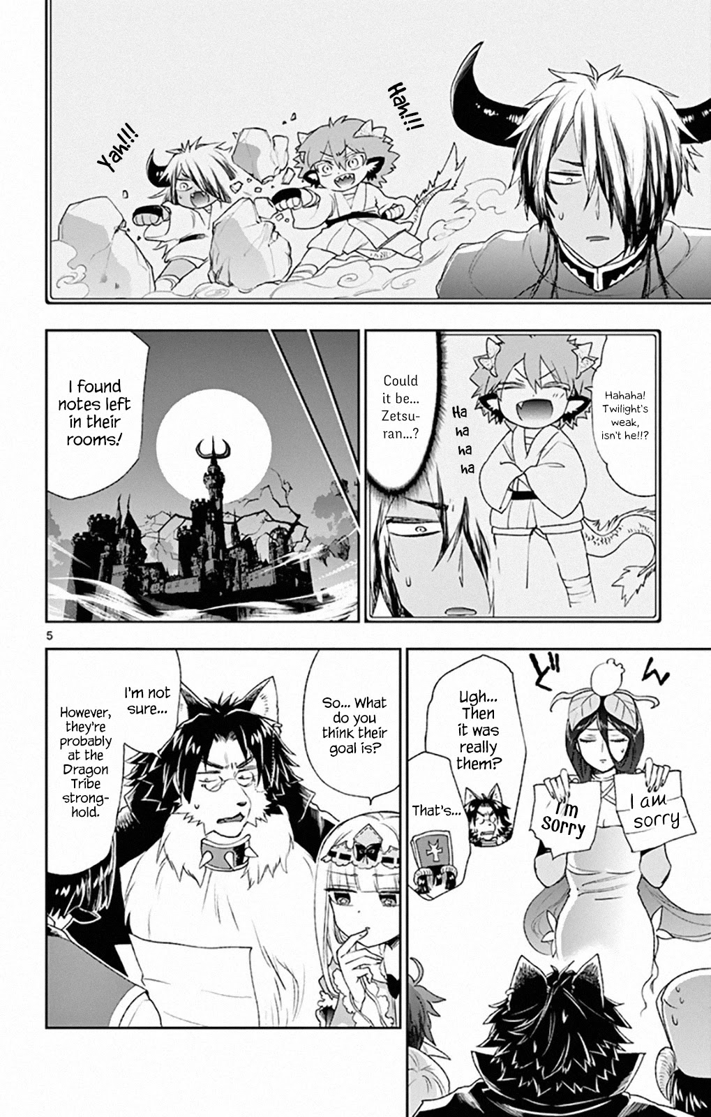 Maou-jou de Oyasumi Chapter 191 page 5 - Chapter 191: It Was Princess's Privileges Being Taken Away