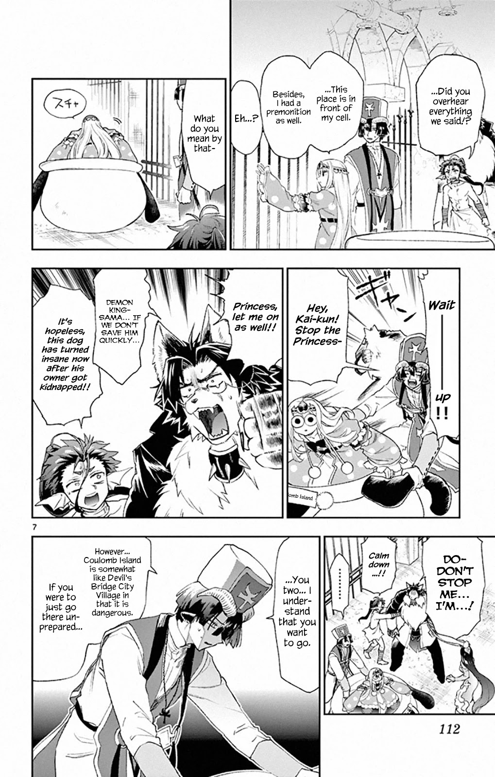 Maou-jou de Oyasumi Chapter 191 page 7 - Chapter 191: It Was Princess's Privileges Being Taken Away