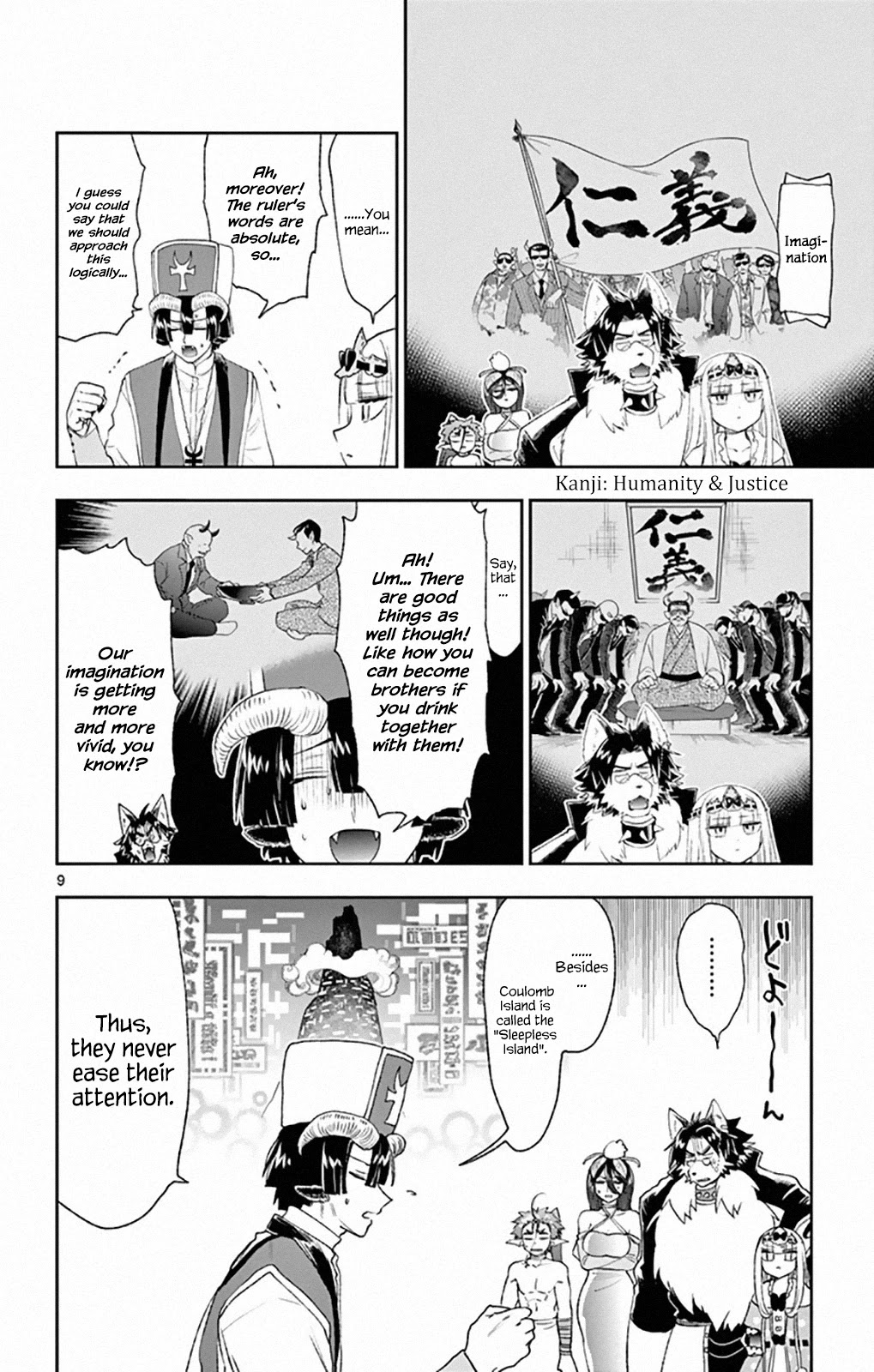 Maou-jou de Oyasumi Chapter 191 page 9 - Chapter 191: It Was Princess's Privileges Being Taken Away
